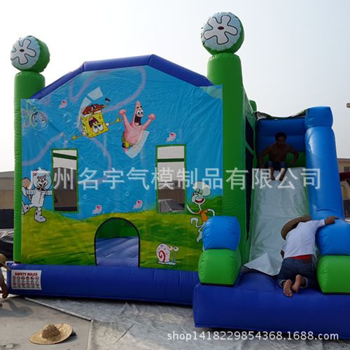 充气产品厂家批发销售,运动户外健身器用品充气跳床笑小跳床