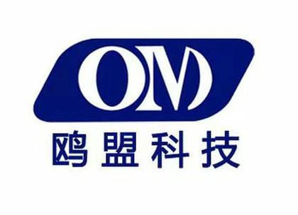 张珍玉,公司经营范围包括:一般经营项目是:电子产品的技术研发与销售