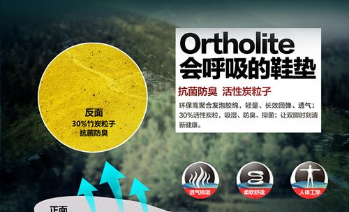 男防滑徒步鞋 耐磨登山鞋 女防水运动旅游鞋