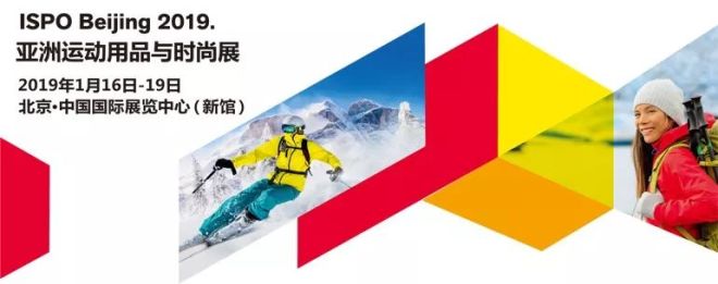 Fenix新年第一展:新品、新事、新奖来袭